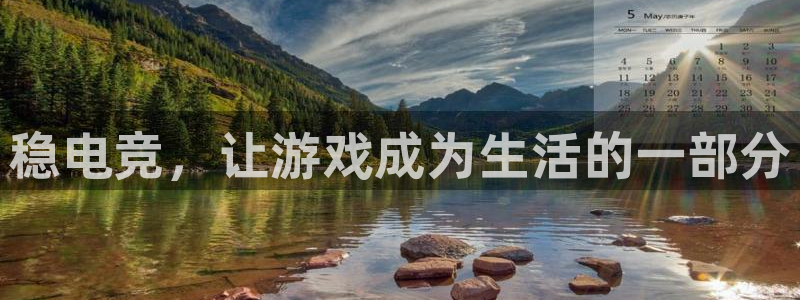 乐竞电竞竞猜--官方网站