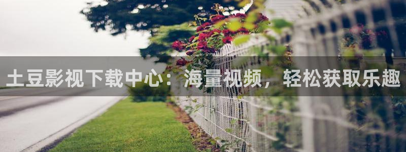 影视大全影院