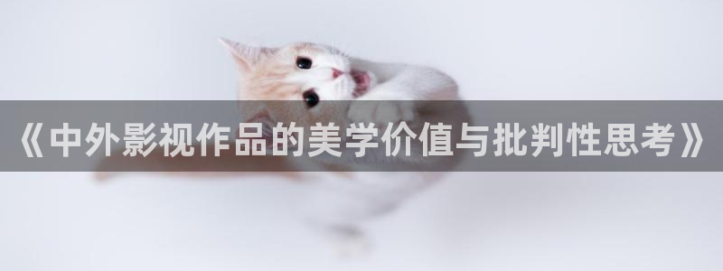 八戒电影免费观看大全影视