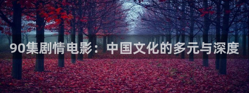 影视大全影院