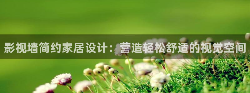 大全影院