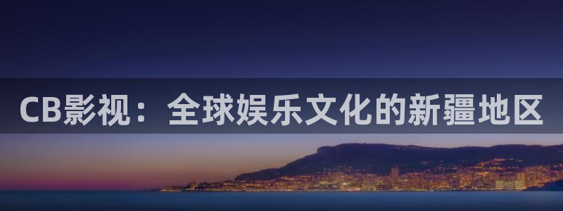 大全影视