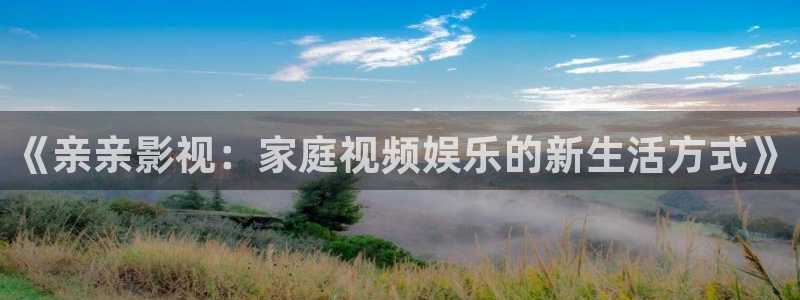 大全影院