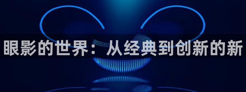 动漫大全影院