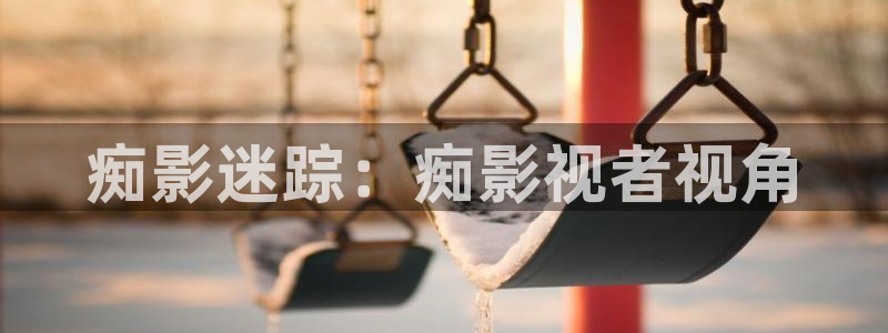 理论大全影院片理论片